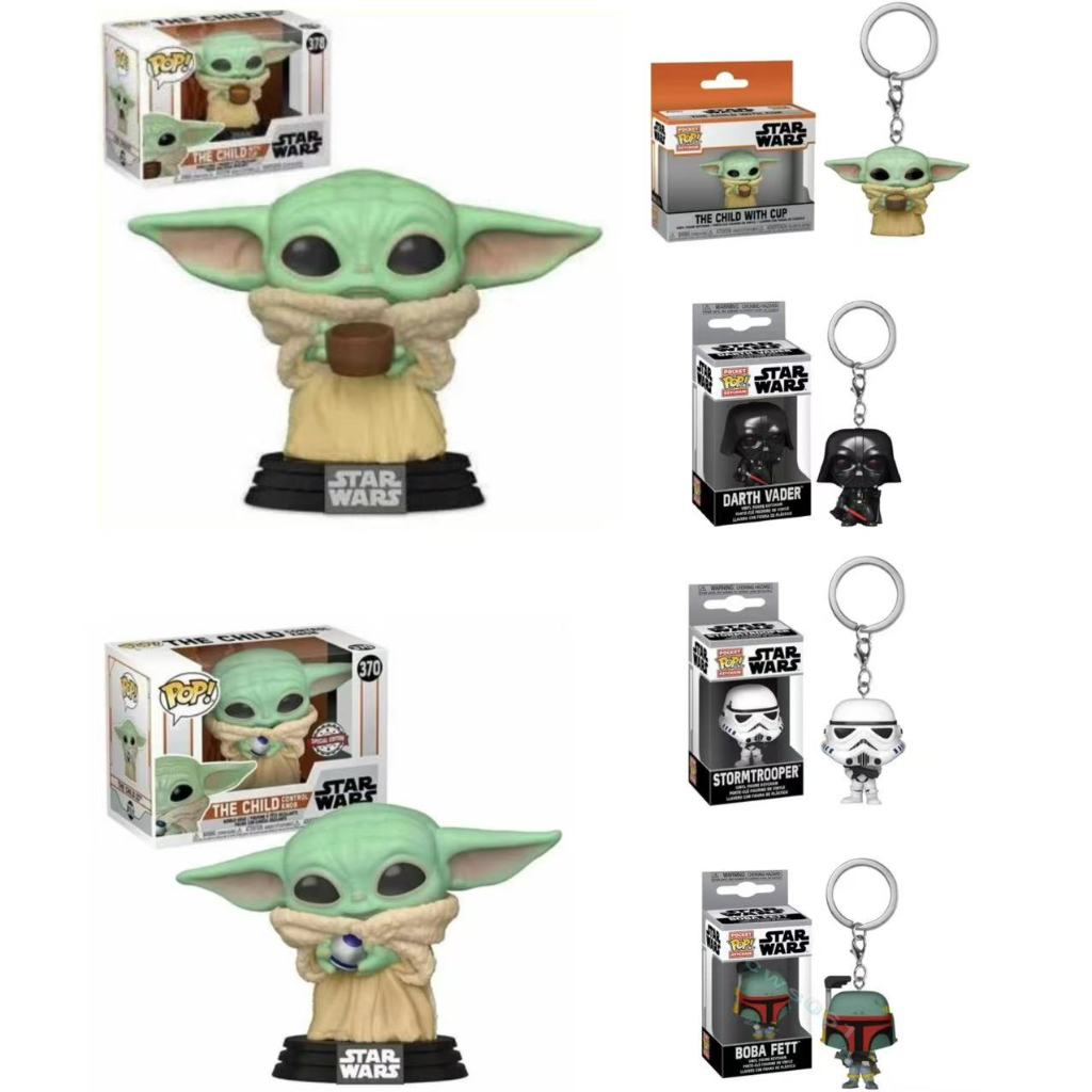 ข้อเสนอเฉพาะทาง!Funko POP Star Wars ไวนิล Figurines พวงกุญแจเด็กเด็ก Yoda Stormtrooper Darth Vader B