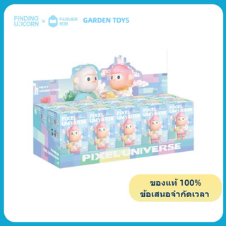 FINDING UNICORN BOB Next Generation I Pixel All Universe Ser…