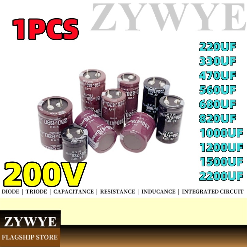 Horn Electrolytic Capacitor 200V 220UF 330UF 470UF 560UF 680UF 820UF 1,000UF 1200UF 1500UF 2200UF 20