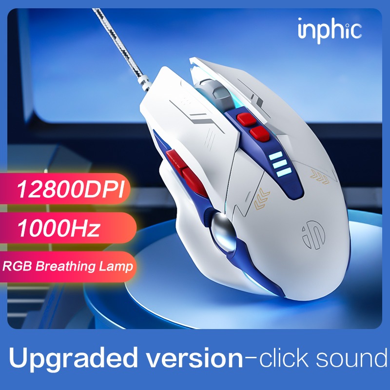 Inphic W9 เมาส์เกมมิ่งมีสาย 200-12800DPI 7 Programmable Buttons ปุ่ม สําหรับเกม FPS