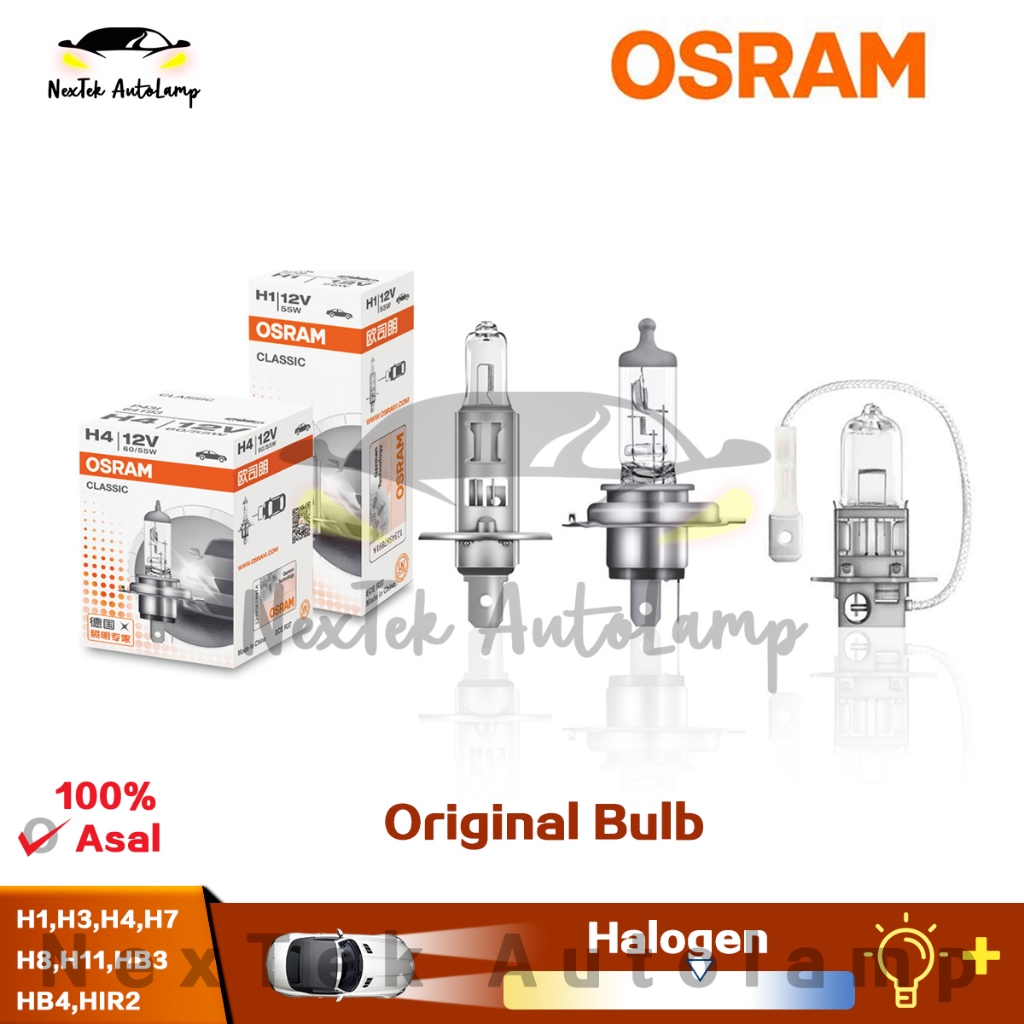 OSRAM Classic H1 H3 H4 H7 H8 H11 HB3 HB4 HIR2 12V 24V 3200K หลอดไฟฮาโลเจนมาตรฐานรถยนต์ (1 หลอด)