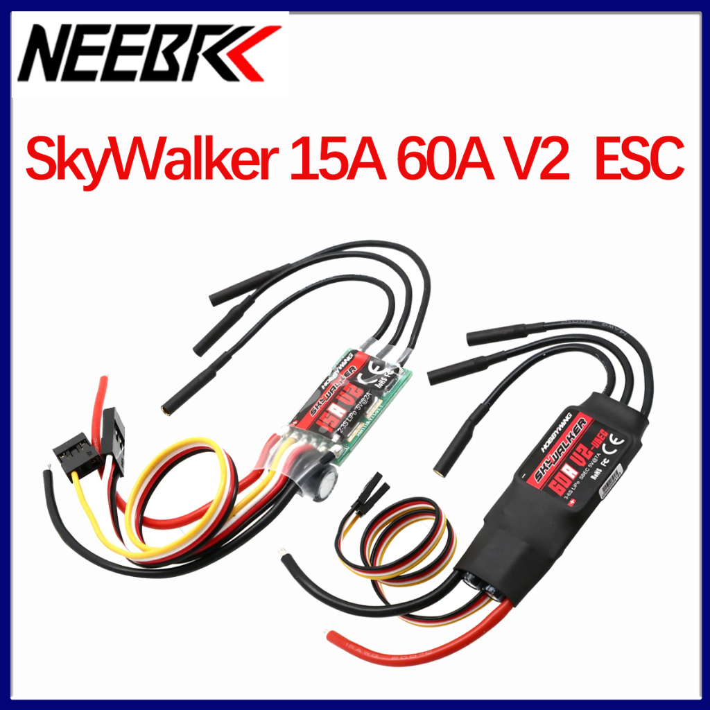 Original Hobbywing Skywalker 15A 60A V2 Brushless ESC Speed Controller พร้อม UBEC สําหรับ RC Quadcopter เครื่องบิน Helicopte