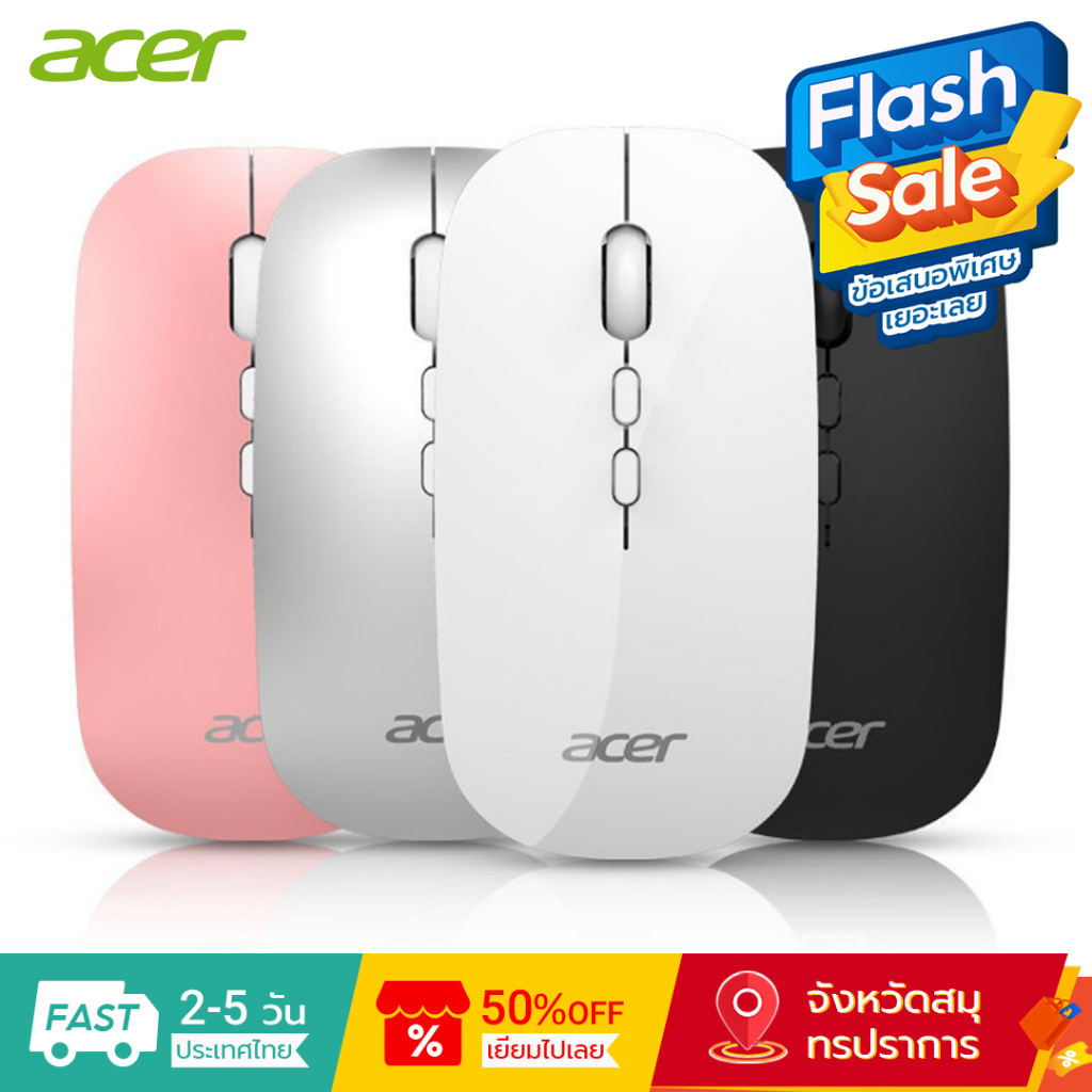 Acer เมาส์บลูทูธไร้สาย OMR050 สามโหมด 2.4GHz บลูทูธ 3.0 5.0 เสียงเงียบ ชาร์จได้ สําหรับระบบ Win 7 8 10 Android และ iOS