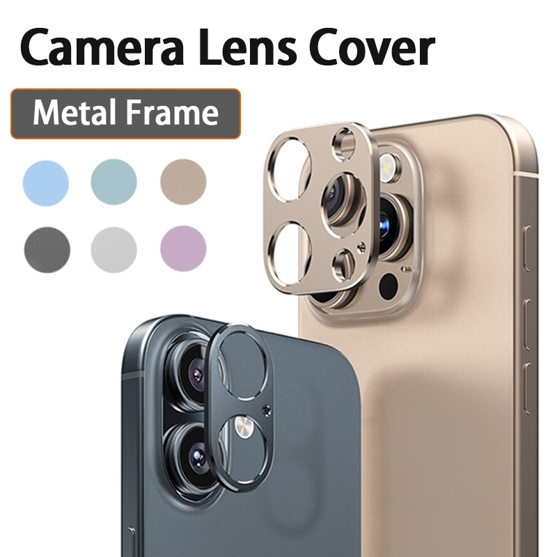 One-piece อลูมิเนียมเลนส์สําหรับ iPhone 16 15 14 13 12 11 Pro/ProMax กล้องเลนส์ Protector สําหรับ iPhone 14 15 Plus/12 13 Mini
