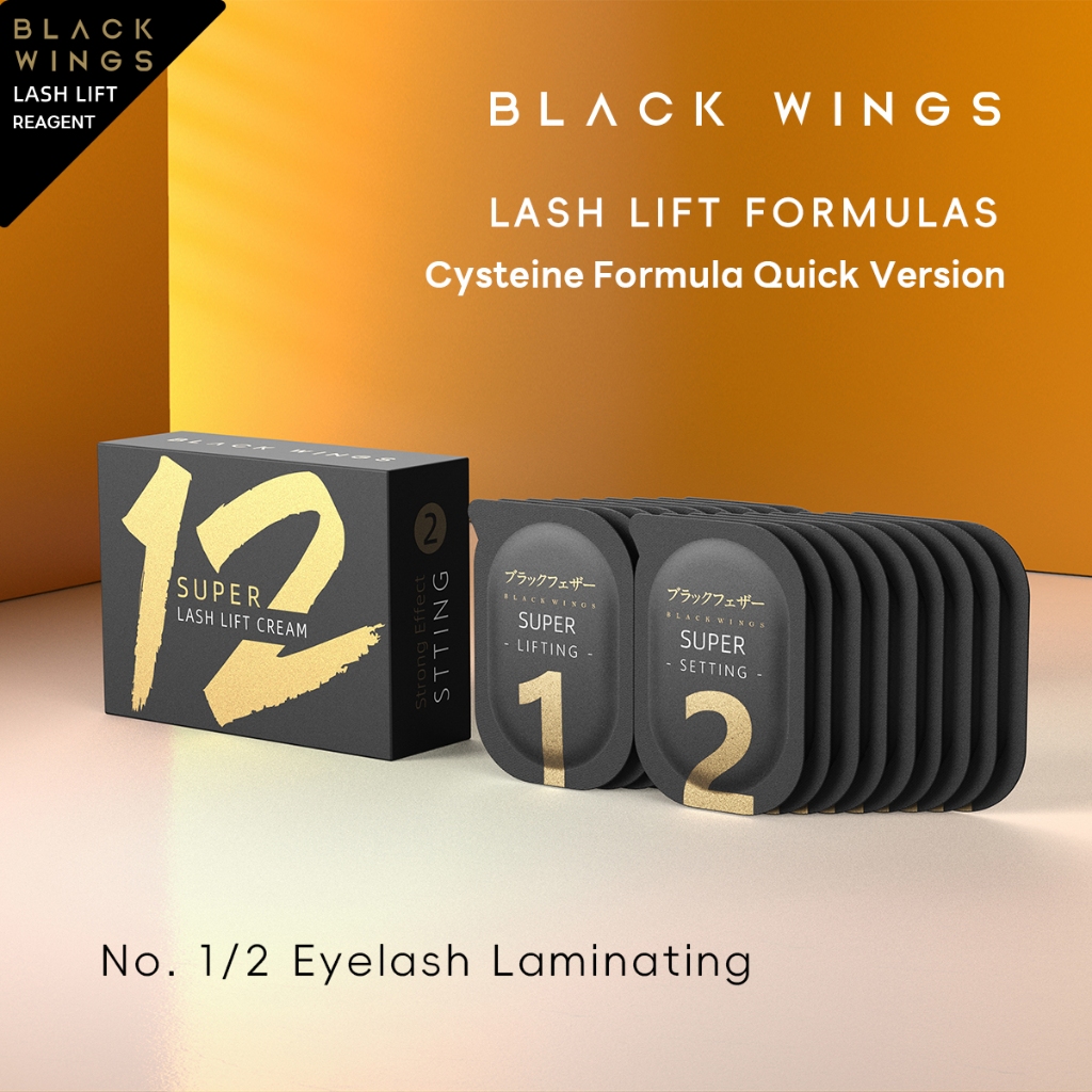 Black Feather Keratin Eyelash Curling Potion 10 ชุด Refill Pack ชุดดัดขนตาปริมาณเดียวกัน