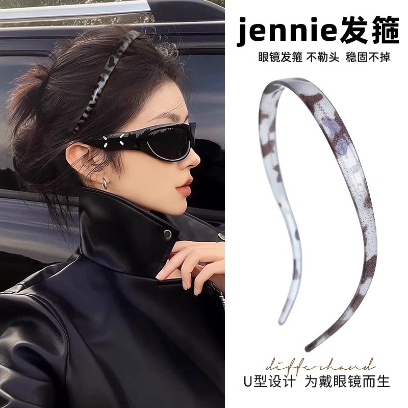 เดนมาร์กแว่นตากันแดดแว่นตาแถบคาดศีรษะหญิง High-End แฟชั่น Tortoiseshell Acetate แถบคาดศีรษะ 2024 สไตล์ใหม่ Hairpin