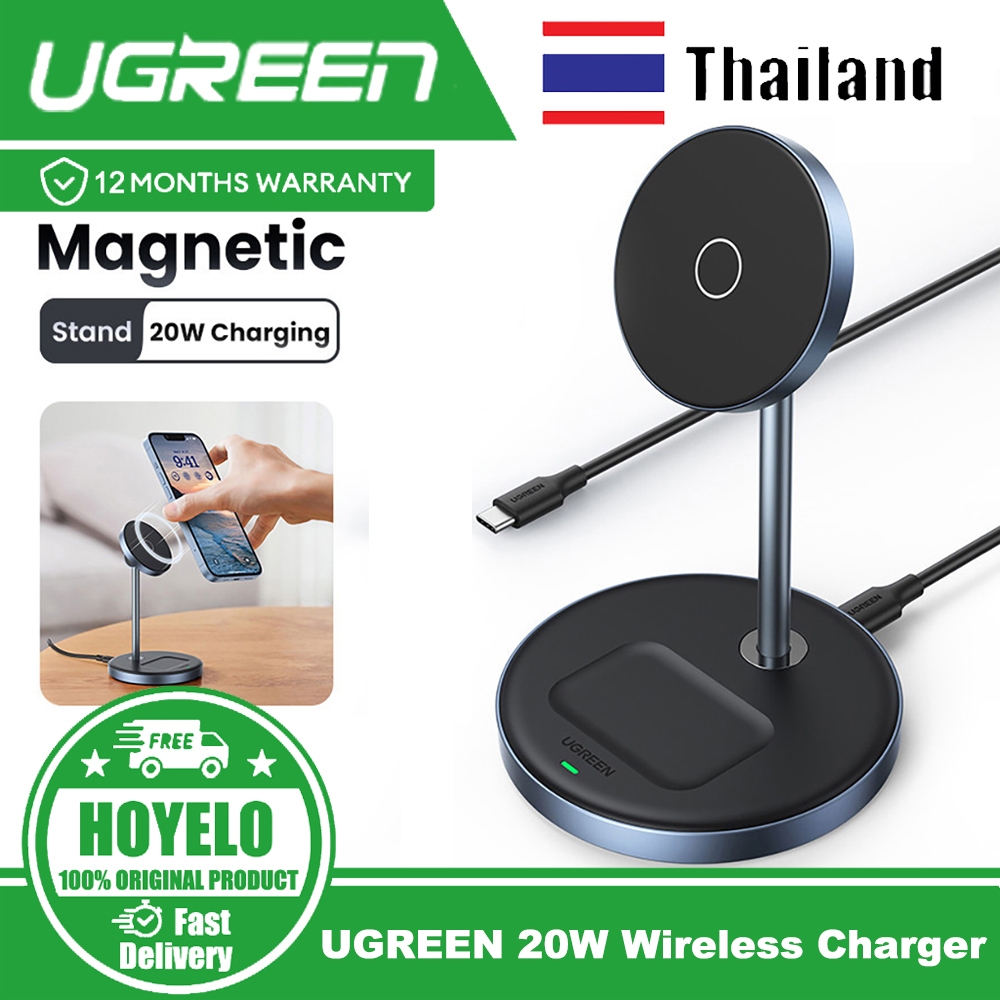 Ugreen แท่นชาร์จไร้สาย 20W 7.5W 2-IN-1