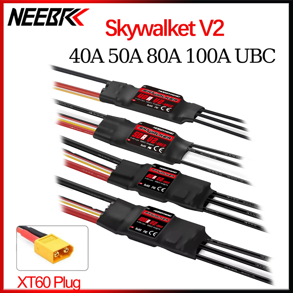Hobbywing SKYWALKER Series 40A 50A 80A 100A Brushless ESC Speed Controller 2-6S พร้อม UBEC XT60 ปลั๊กสําหรับ RC FPV Quadcopter เครื่องบินเฮลิคอปเตอร์