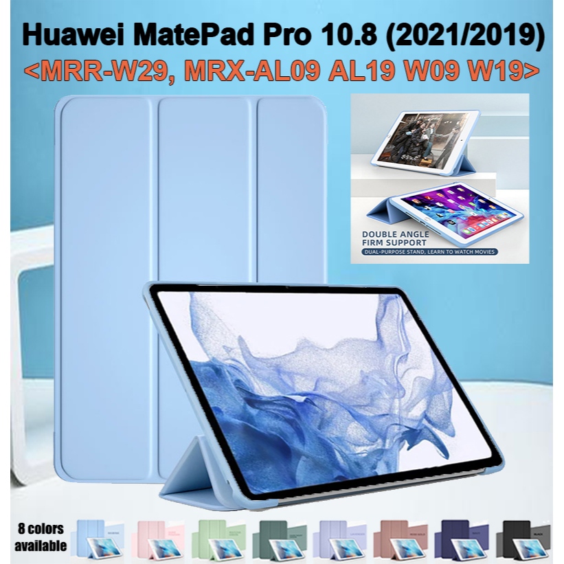 สําหรับ Huawei MatePad Pro 10.8 2021 2019 10.8" MRR-W29 MRX-AL09 MRX-AL19 MRX-W09 MRX-W19 แท็บเล็ตป้