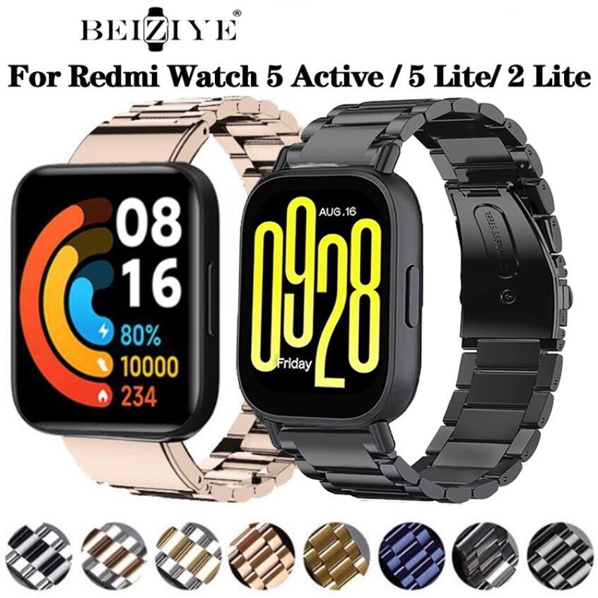สาย redmi watch 5 lite SmartWatch สายคล้องข้อมือสแตนเลสโลหะ สําหรับ Xiaomi redmi watch 2 lite/redmi watch 5 Active นาฬิกาอัฉริยะ สเตนเลส สายนาฬิกาข้อมือ