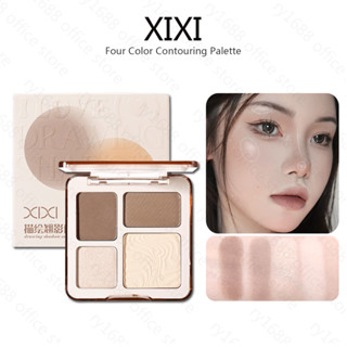 Xixi พาเลทแป้งคอนทัวร์4สีกันน้ำกันเหงื่อเคลือบไฮไลท์เงาใบหน้…