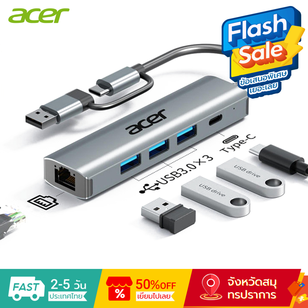 Acer อะแดปเตอร์แปลงสายเคเบิลอีเธอร์เน็ต Type-C USB 3.0 2.0 ความเร็วสูง สําหรับแล็ปท็อป และเดสก์ท็อป