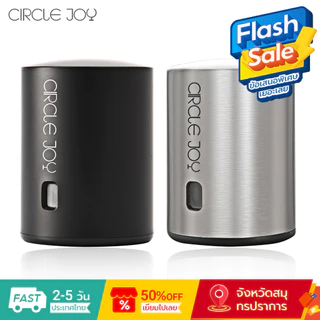 Circle Joy Smart Wine Stopper จุกไวน์สุญญากาศสแตนเลส แบบอัจริยะ