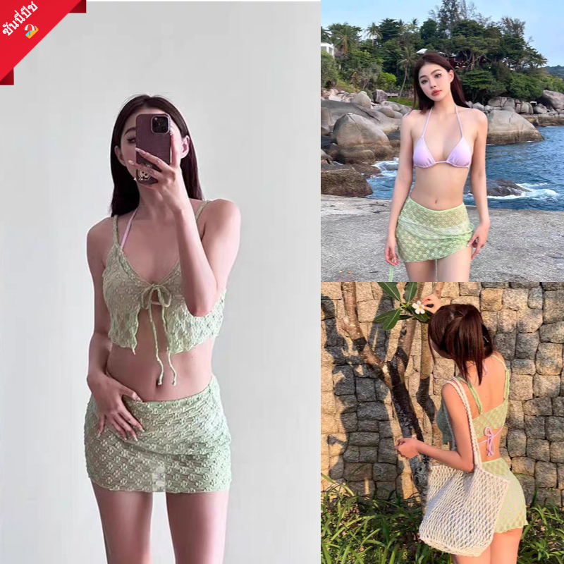 จัดส่งจากกรุงเทพ Bikini Set ชุดว่ายน้ําบิกินี่ ลูกไม้ เซ็กซี่ สไตล์อเมริกัน 4ชิ้น สําหรับผู้หญิง