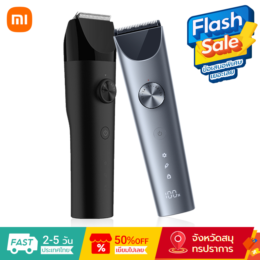 Xiaomi Mijia ปัตตาเลี่ยนเซรามิกใบมีดโกนแบบชาร์จ Usb สําหรับผู้ชาย