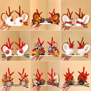 Merry Christmas Christmas กิ๊บติดผมน่ารัก Antlers Hairpins ของขวัญคริสต์มาสเครื่องประดับผม