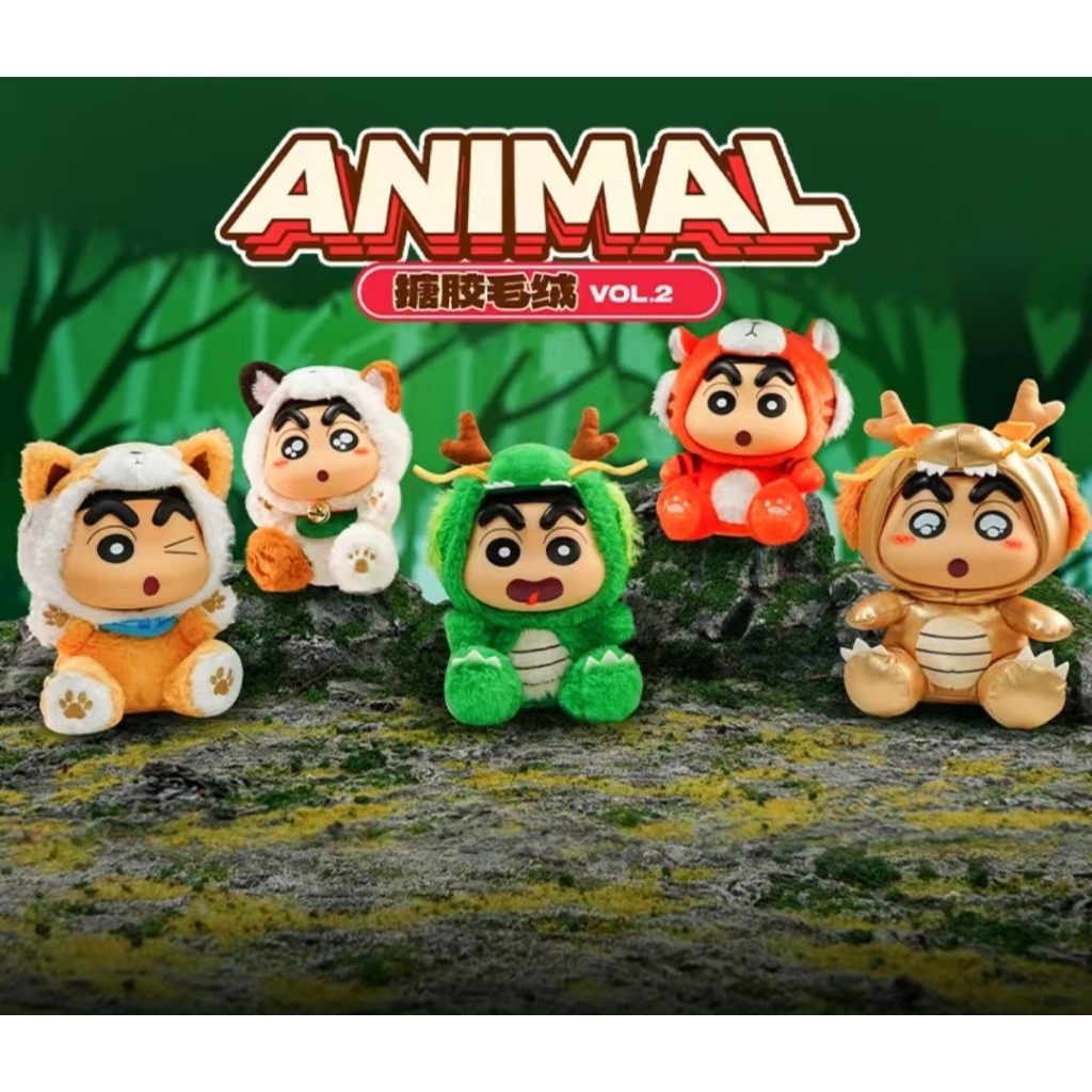 Smart Creative Crayon Shin-Chan ตุ๊กตาผ้ากำมะหยี่ไวนิลปีมังกรมาสคอตอะนิเมะตุ๊กตากล่องตาบอดรูปตุ๊กตา