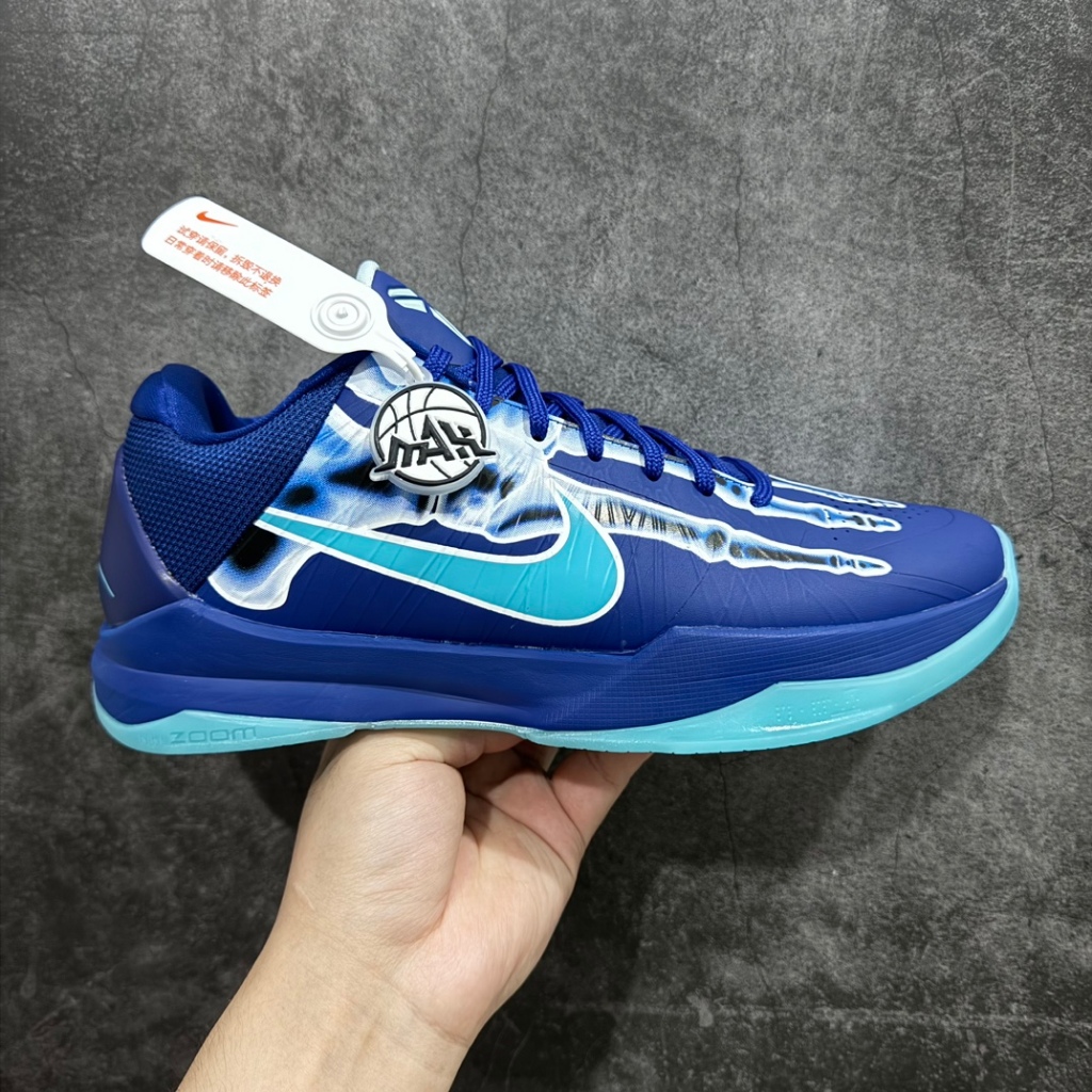 รองเท้าบาสเก็ตบอล Zoom Kobe 5 HJ4303-400