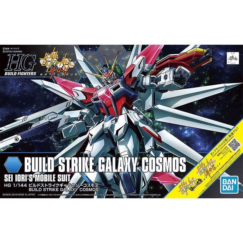 [คลังสินค้าพร้อม] Bandai/bandai สินค้าใหม่ HG1/144 BUILD STRIKE GALAXY COSMOS ประกอบของขวัญโมเดลสําหรับแฟน