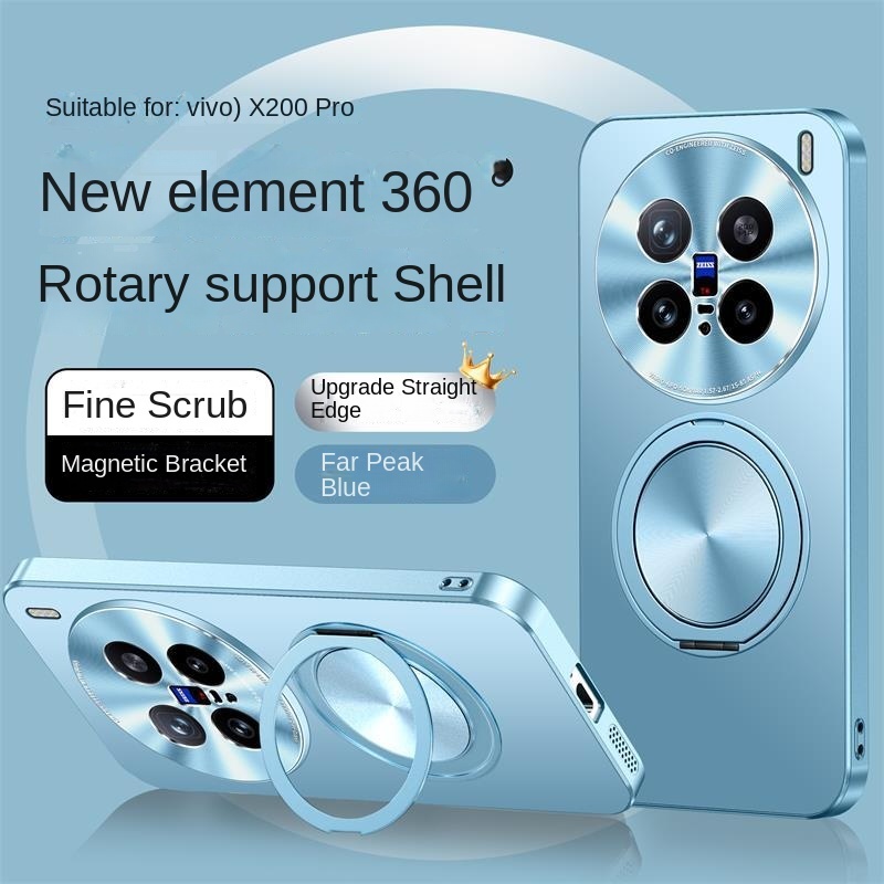 สําหรับ VIVO X200 x100 ultra x90 plus v40 v30 v29 v27 Pro iqoo 12 neo 9 9s 8 กรณี Hard Matte พร้อมแหวน Magne ป้องกันปกหลังสําหรับ VIVO X100S X200 Pro Mini X100Ultra Shell