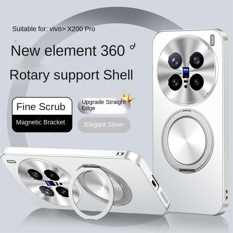 สําหรับ VIVO x300 X200 x200s x100 ultra x90 plus v40 v30 v29 v27 Pro iqoo 12 neo 9s กรณี Hard Matte 360 แหวนแม่เหล็กปกหลังสําหรับ VIVO X100S X200 Pro Mini X100Ultra Shell