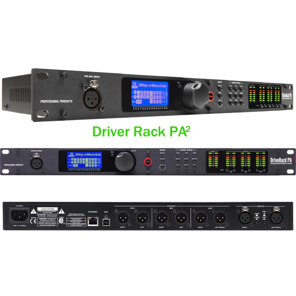 PA2 Driver Rack ลําโพงโปรเซสเซอร์ 2 อินพุต 6 เอาต์พุตเสียงเวทีใหม่ซอฟต์แวร์ต้นฉบับ Pro Professional 
