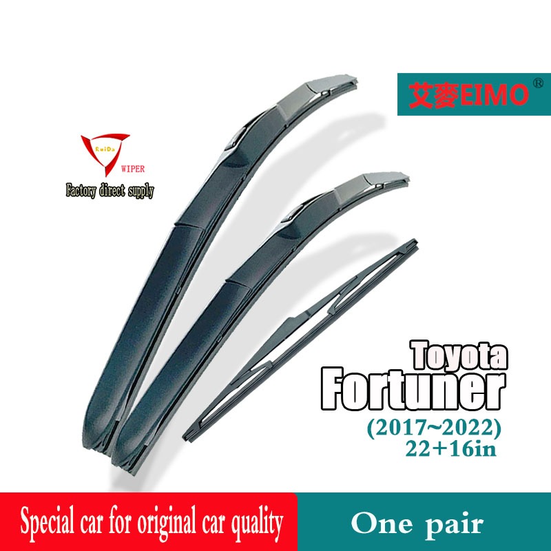 ที่ปัดน้ําฝน Toyota Fortuner (2017~2025)22+16+12n ที่ปัดน้ําฝนกระจกรถยนต์ Fortuner