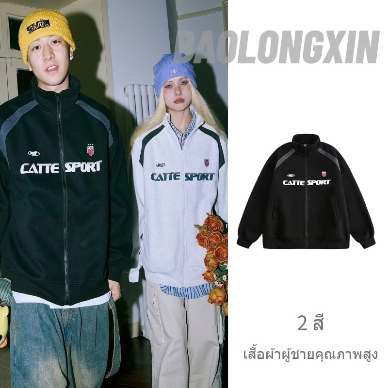 เปาหลงซิน เสื้อแจ็คเก็ตคอตั้งพิมพ์ลายตัวอักษรสําหรับผู้ชายใหม่สไตล์เกาหลีทุกการแข่งขันเสื้อระดับไฮเอนด์สําหรับฤดูใบไม้