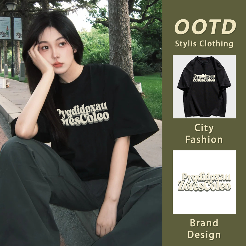 เสื้อยืดผู้หญิงสไตล์เกาหลี คอกลม แขนสั้น เรียบง่ายแมทช์ง่าย ลายสกรีนตัวอักษร oversize ใส่สบาย YG118