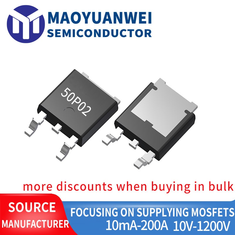 20 ชิ้น MY50P02D 50P02 TO252 MOS Field Effect Tube P Channel-20V-50A