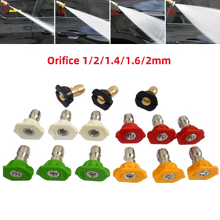 แรงดันสูงล้างรถปืนฉีดน้ําหัวฉีด1/4 