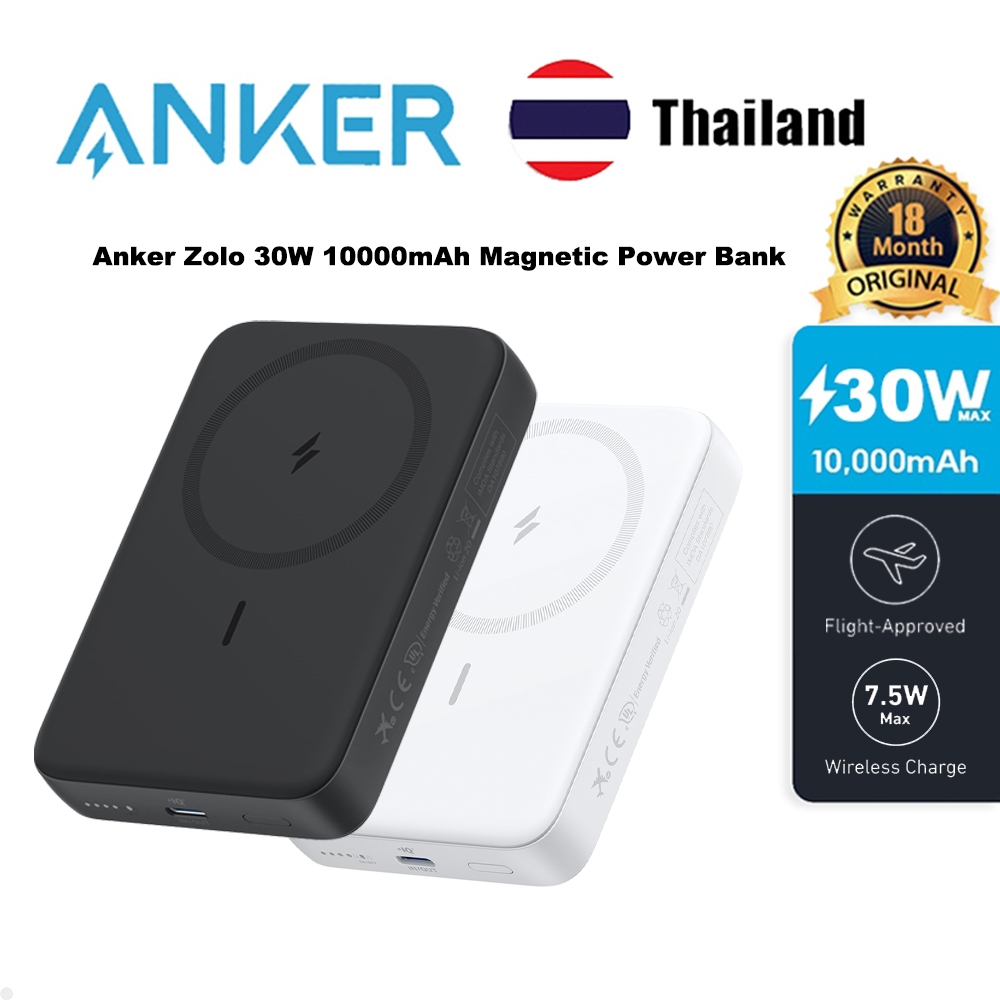 Anker Zolo 30W Max 10,000mAh Magnetic Power Bank,เครื่องชาร์จพกพาไร้สาย 7.5W ขนาดกะทัดรัดพร้อมการช