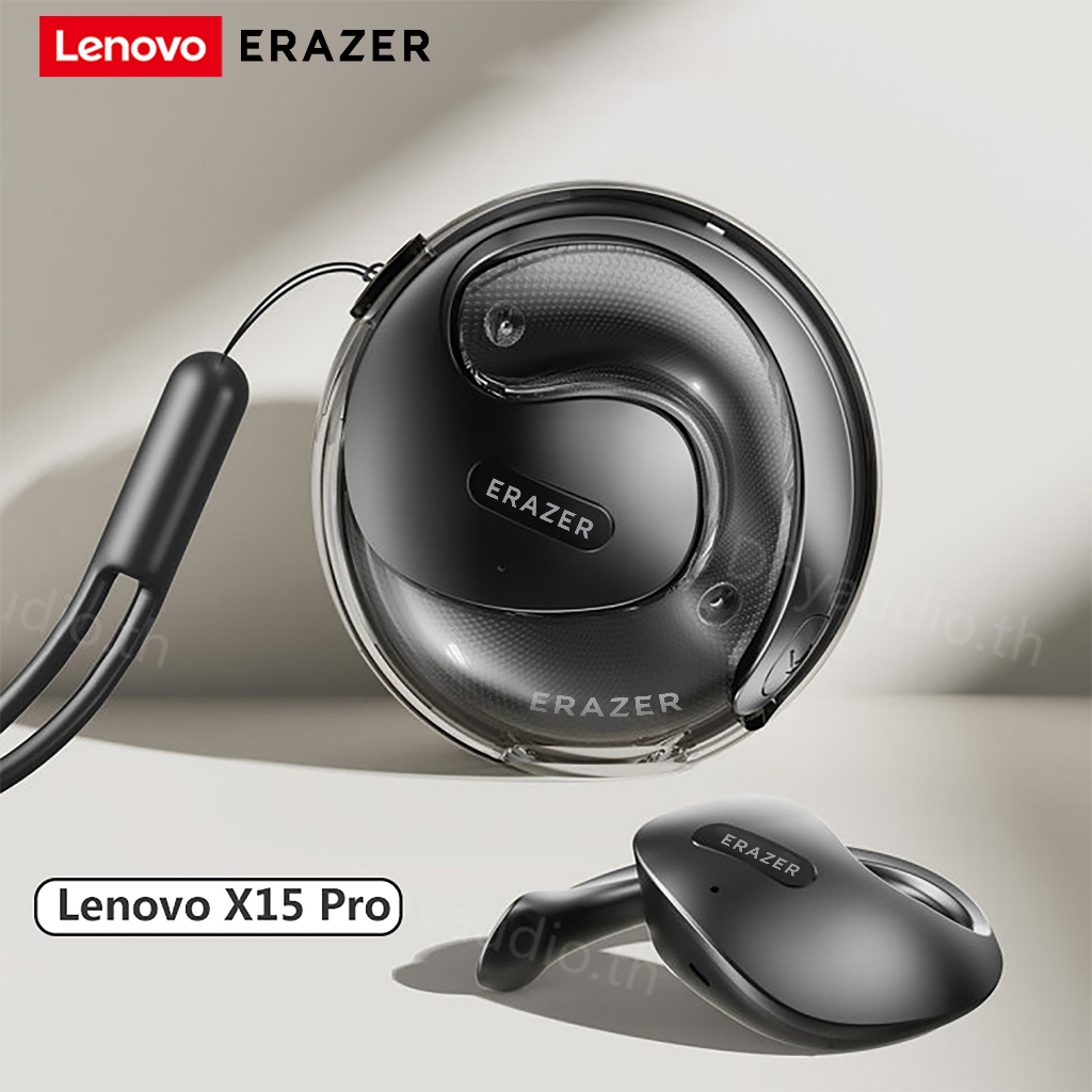 [Free GIFT] Lenovo Erazer X15 pro หูฟังบลูทูธ Bluetooth 5.4 Open Ear หูฟังไร้สาย HIFI Wireless Earph