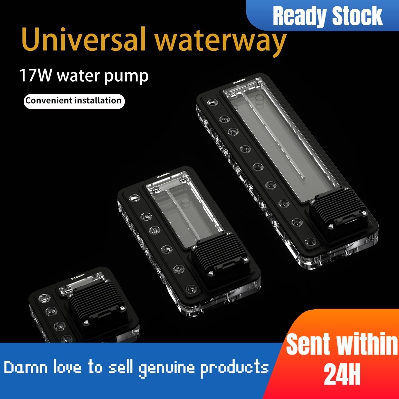 Barrow Universal Distro Plate Waterway Deflector DC17-SDB 120/240/360