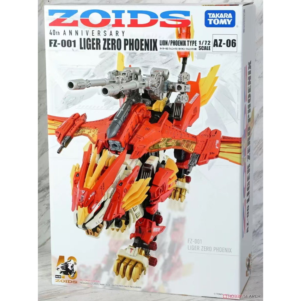 [คลังสินค้าพร้อม] Takaratomy ของแท้ 1/72 Soth Mechanical Beast AZ-06 40th Anniversary Edition ประกอบโมเดลของขวัญสร้างสรรค์