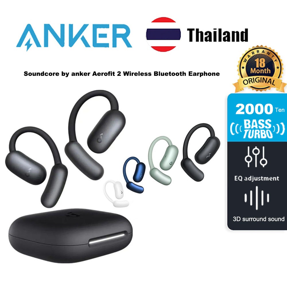Soundcore By anker Aerofit 2 หูฟังไร้สายบลูทูธเปิดหู Air In-Ear เปิด Adaptive Earhooks กีฬา Ease และ