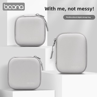 เคสหัวชาร์จสําหรับ แมคบุค ที่เก็บที่ชาร์จขนาดเล็กกระเป๋าเก็บ…