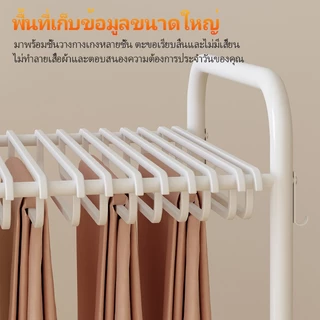 COZYVA ราวแขวนกางเกง ราวปรับระดับ ที่แขวนอัพเกรด ราวแขวนกางเกง