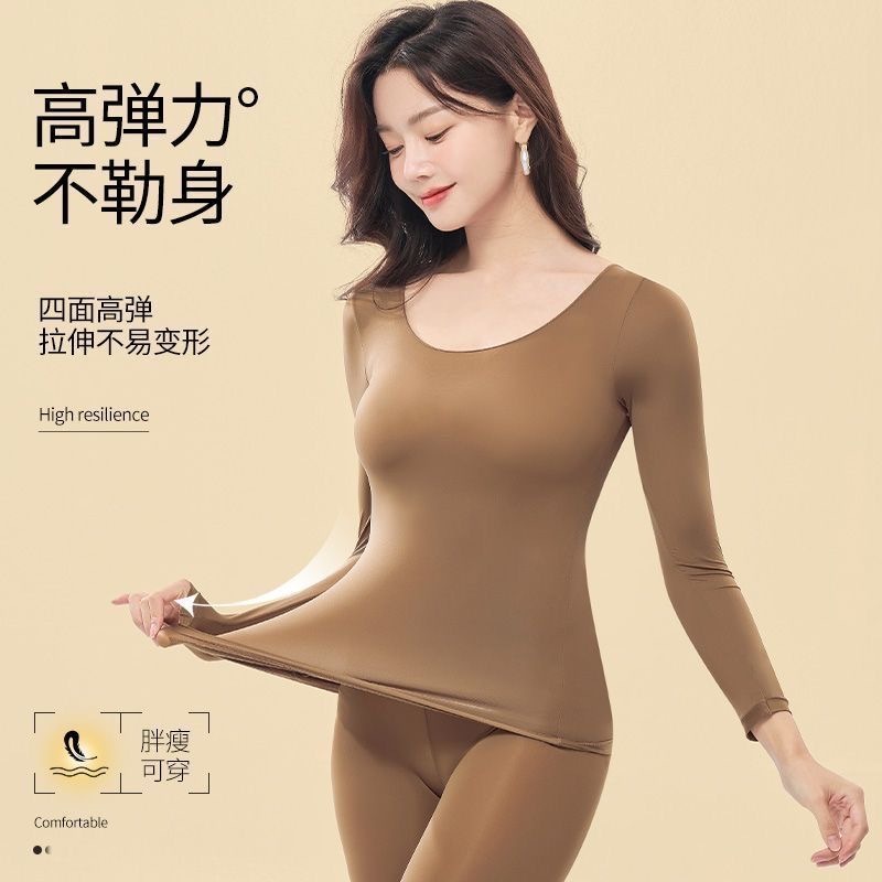 เสื้อลองจอนบาง ชุดชั้นในท แขนยาวไร้ตะเข็บ ผู้หญิงชุดชั้นในไร้รอยต่อชุด ฤดูหนาวฤดูใบไม้ร่วงแขนยาว ยืดหยุ่นธรรมดาพื้นฐานบางเฉียบความร้อนท็อปส์ - รูปที่ 2