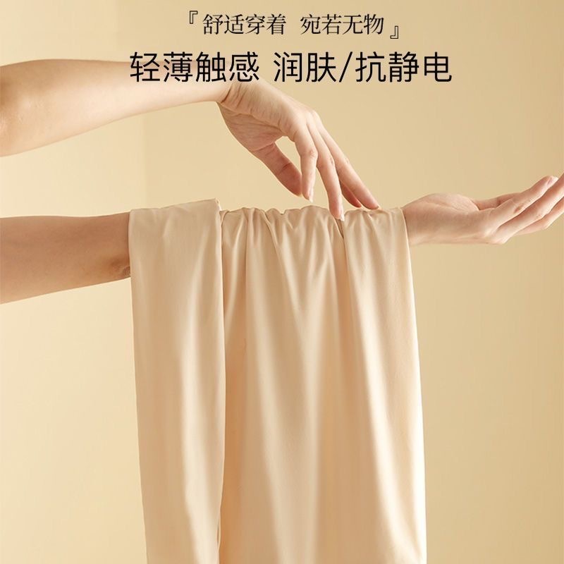 เสื้อลองจอนบาง ชุดชั้นในท แขนยาวไร้ตะเข็บ ผู้หญิงชุดชั้นในไร้รอยต่อชุด ฤดูหนาวฤดูใบไม้ร่วงแขนยาว ยืดหยุ่นธรรมดาพื้นฐานบางเฉียบความร้อนท็อปส์ - รูปที่ 3