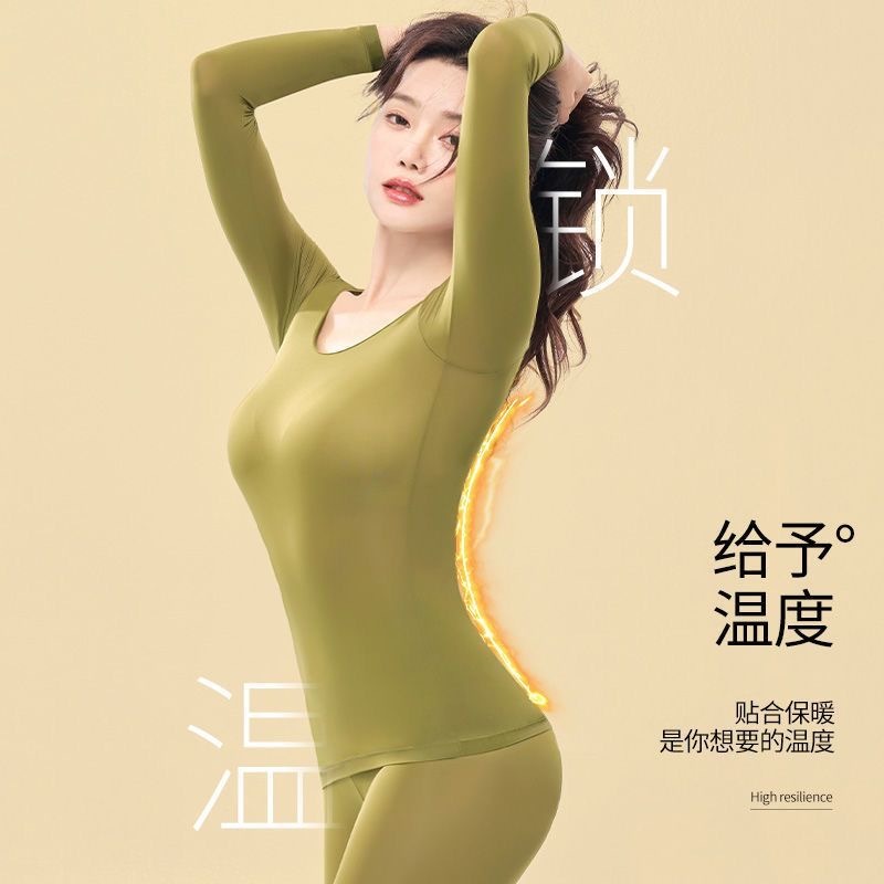 เสื้อลองจอนบาง ชุดชั้นในท แขนยาวไร้ตะเข็บ ผู้หญิงชุดชั้นในไร้รอยต่อชุด ฤดูหนาวฤดูใบไม้ร่วงแขนยาว ยืดหยุ่นธรรมดาพื้นฐานบางเฉียบความร้อนท็อปส์ - รูปที่ 4