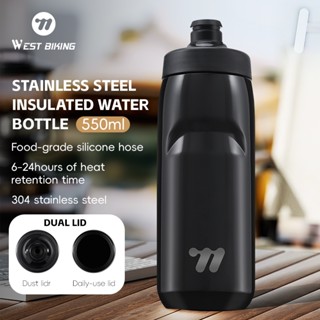 WEST BIKING นสแตนเลสฉนวนขวดน้ําขนาดใหญ่อาหาร-เกรดซิลิโคนท่อ5…