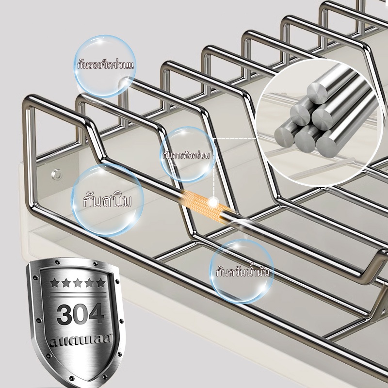 Cambond ตะกร้าสแตนเลสแบบดึงออกได้สำหรับตู้ครัว ตะแกรงจัดเก็บจาน ราววางจานแบบดึงออกได้ - รูปที่ 2