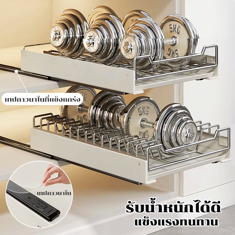 Cambond ตะกร้าสแตนเลสแบบดึงออกได้สำหรับตู้ครัว ตะแกรงจัดเก็บจาน ราววางจานแบบดึงออกได้ - รูปที่ 3