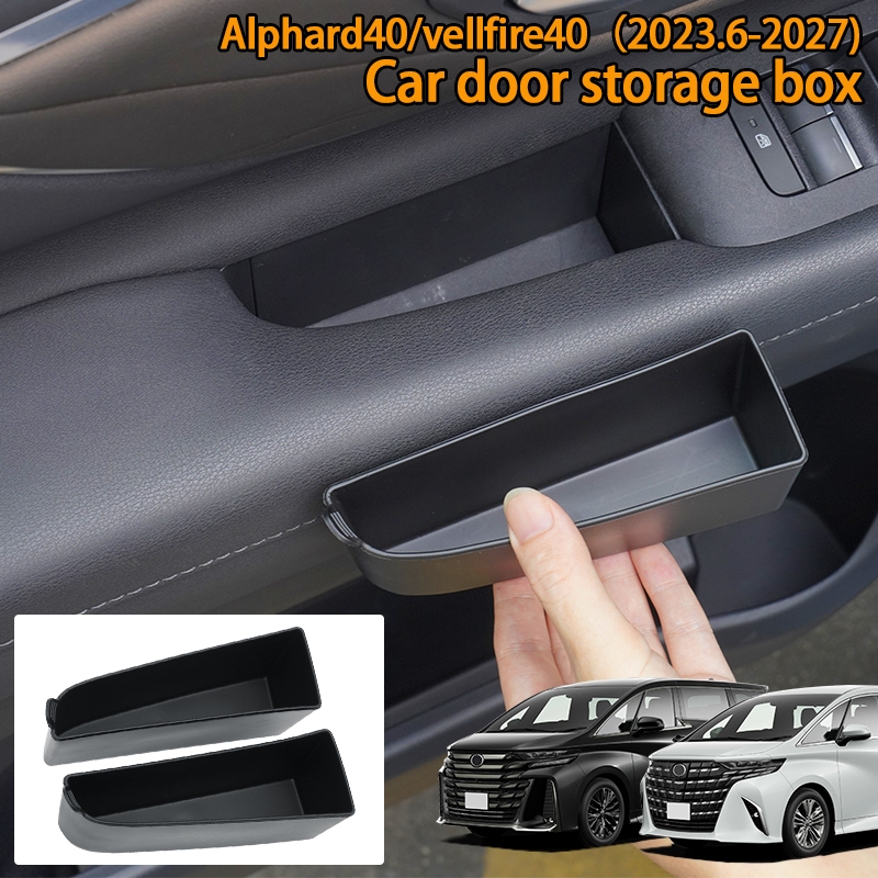 Alphard 40 vellfire 40 (2023.6-2027) กล่องเก็บของประตูหน้าภายในรถยนต์ agh40 anh40 ถังขยะ ถังขยะ