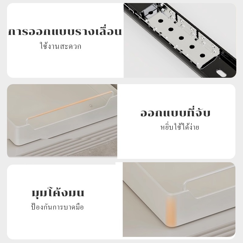 Cambond ตะกร้าสแตนเลสแบบดึงออกได้สำหรับตู้ครัว ตะแกรงจัดเก็บจาน ราววางจานแบบดึงออกได้ - รูปที่ 6