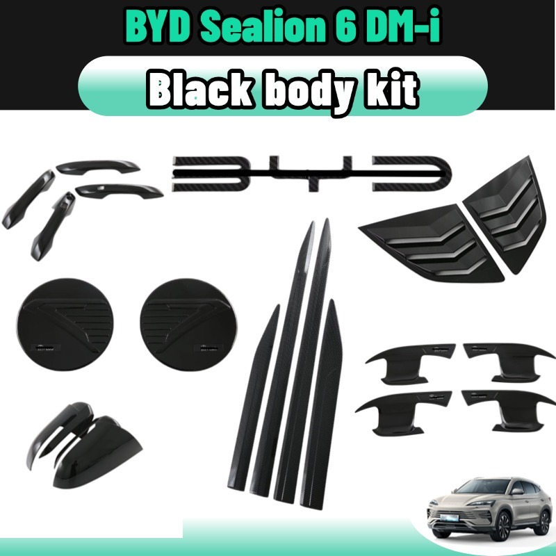 Byd Sealion 6 DM-i bodykit ชุดแต่ง ฝาครอบมือจับประตูรถยนต์ สีดํา/คาร์บอนไฟเบอร์ขอบประตูด้านข้างกระโปรงบาร์ชน กระจกมองหลัง ฝาครอบที่ชาร์จ Abs ของแต่ง accessories