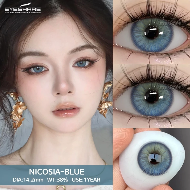 Eyeshare รุ่น NICOSIA สีไล่เฉดสีมีมิติสีฟ้าคอนแทคเลนส์ รายปี Dia14.2 ค่าสายตา 0.00 2ชิ้น 1คู่