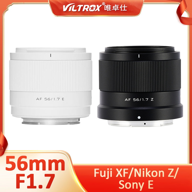 Viltrox AF 56mm F1.7 APS-C เลนส์ภาพรูรับแสงขนาดใหญ่สําหรับ Fuji X-E3 X-T5 Nikon Z30 Sony E ZVE10 น้ํ