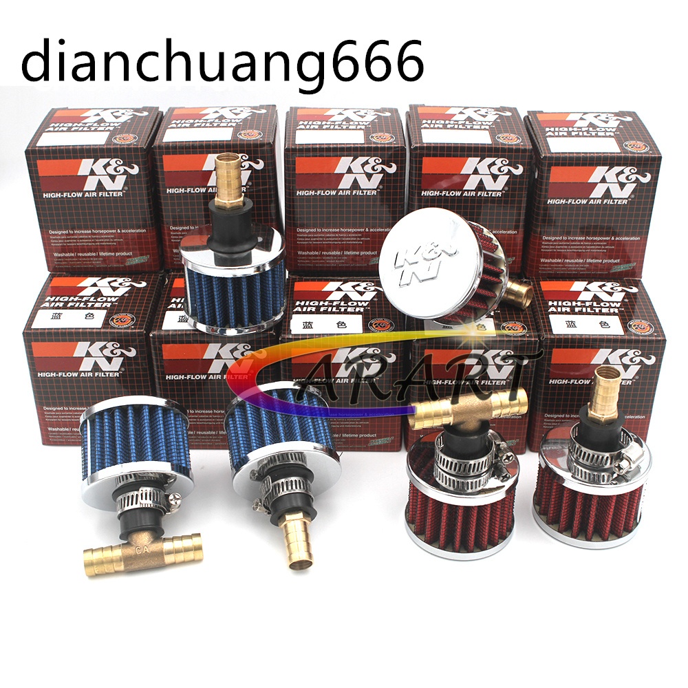K&n 12 มม.เครื่องยนต์/น้ํามัน Crankcase Breather วาล์วไอดี Mini KN กรองอากาศทองแดง-อะแดปเตอร์ตรง-12 มม.